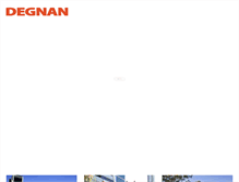 Tablet Screenshot of degnan.com.au